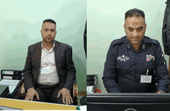 Ahmed Kareem Ahmed, Haidar Abdul Zahra Katie